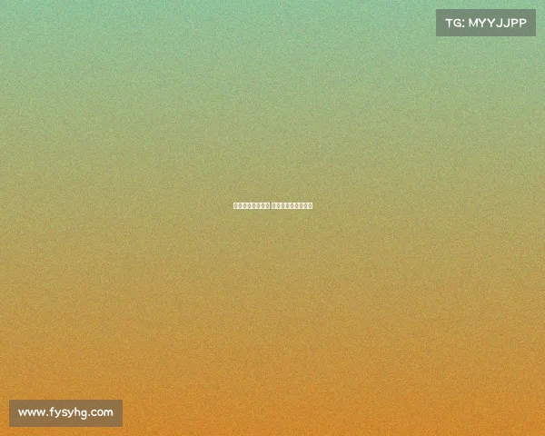 体育赛事报名信息 体育赛事报名信息网